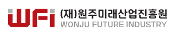 (재)원주미래산업진흥원